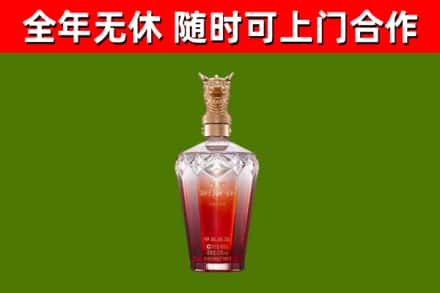 台州回收剑南春价格