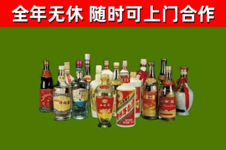 台州烟酒回收老白酒.jpg